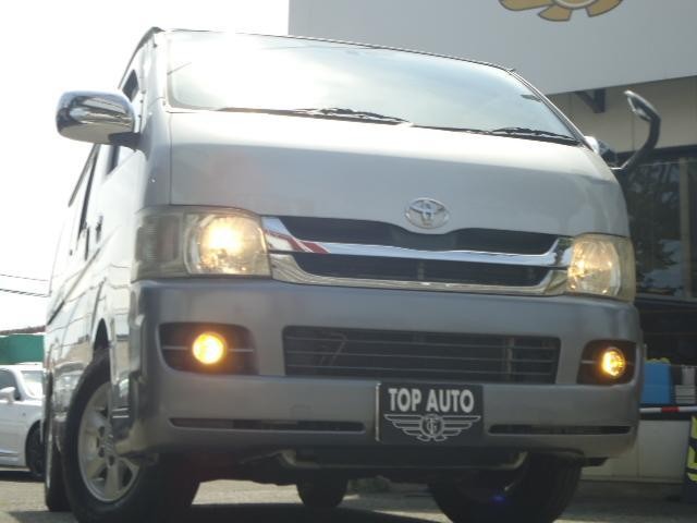 Toyota Hiace V