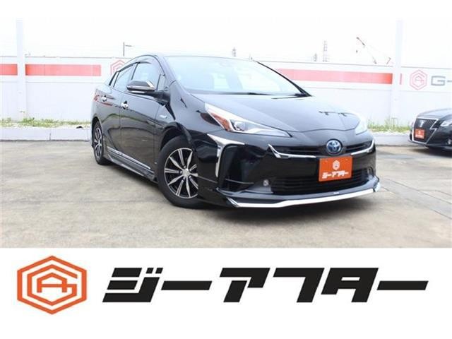 2020 Toyota Prius