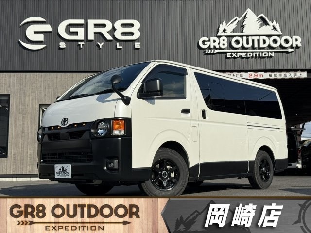 2023 Toyota Hiace V