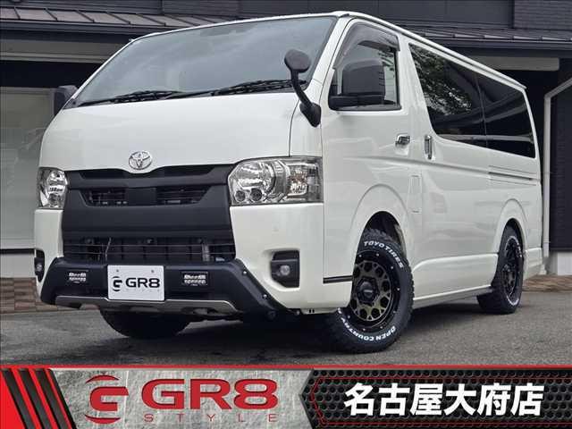 Toyota Hiace V