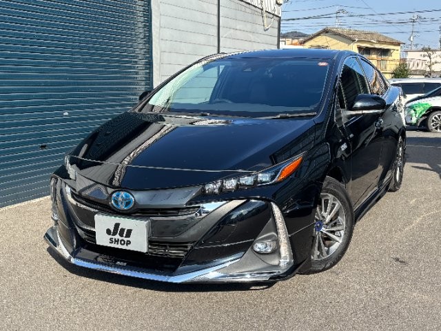 2017 Toyota Prius PHV