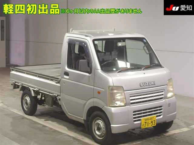 2007 Suzuki Carry Truck