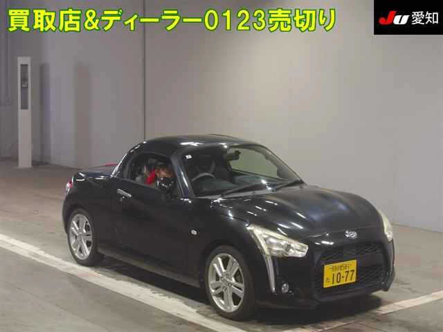 2015 Daihatsu Copen