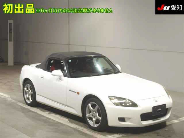 2001 Honda S2000