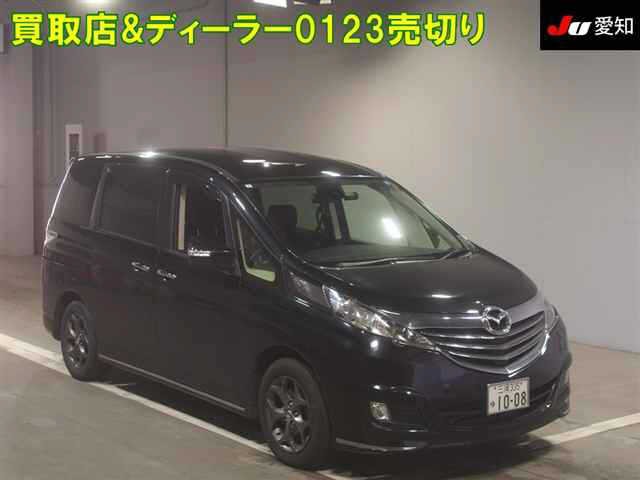 2013 Mazda Biante