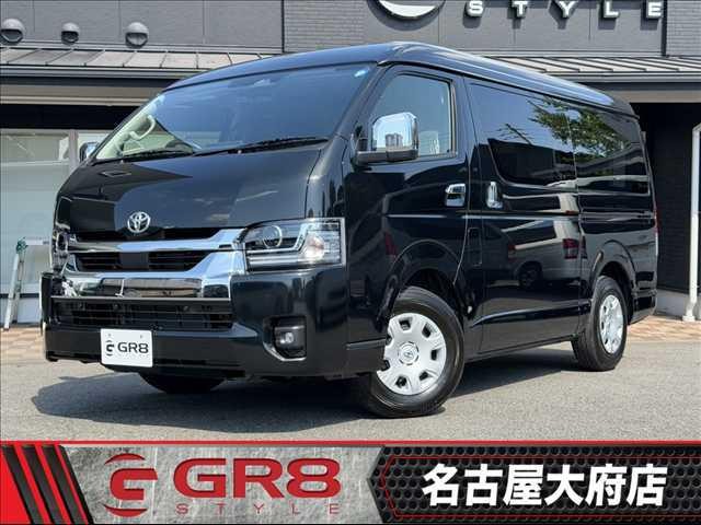 Toyota Hiace W