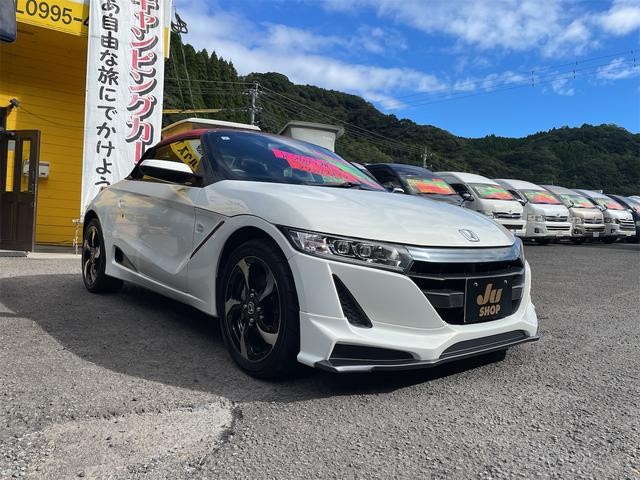 2015 Honda S660