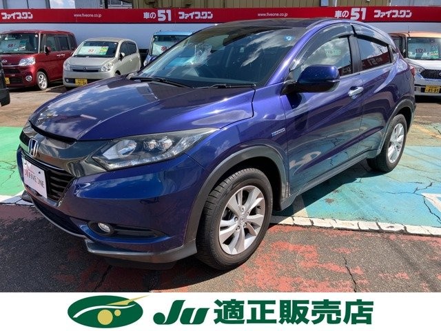 2016 Honda Vezel HV