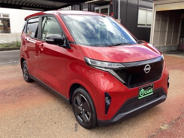 Nissan Safari