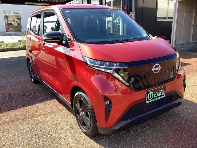 2023 Nissan Safari