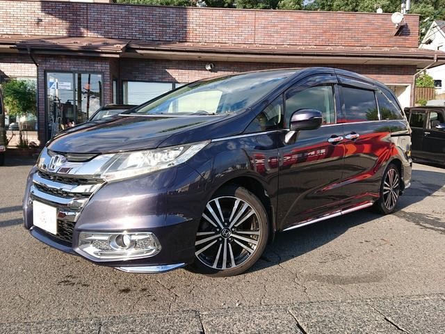 2013 Honda Odyssey