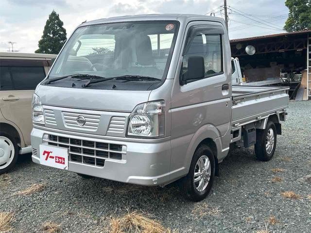 2020 Nissan NT100 Clipper T