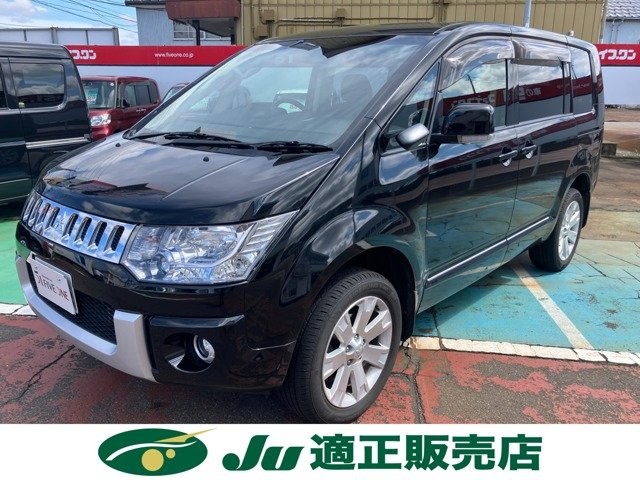 2017 Mitsubishi Delica D5