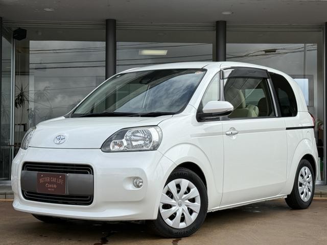 2017 Toyota Porte