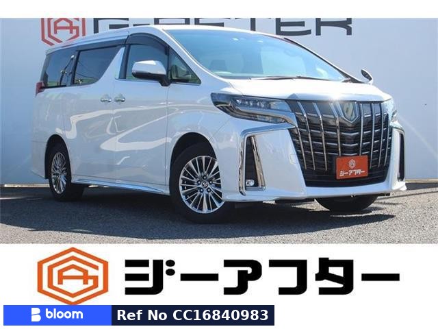 2021 Toyota Alphard HV