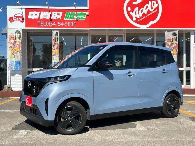 2022 Nissan Safari