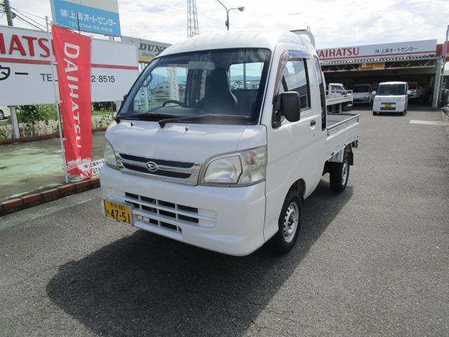 2013 Daihatsu Hijet Truck