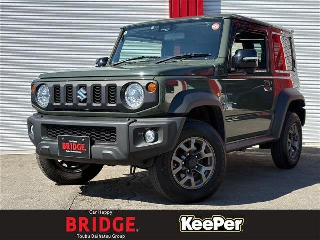 2022 Suzuki Jimny Sierra
