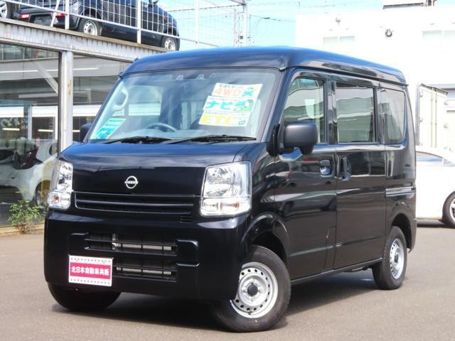2024 Nissan Clipper V