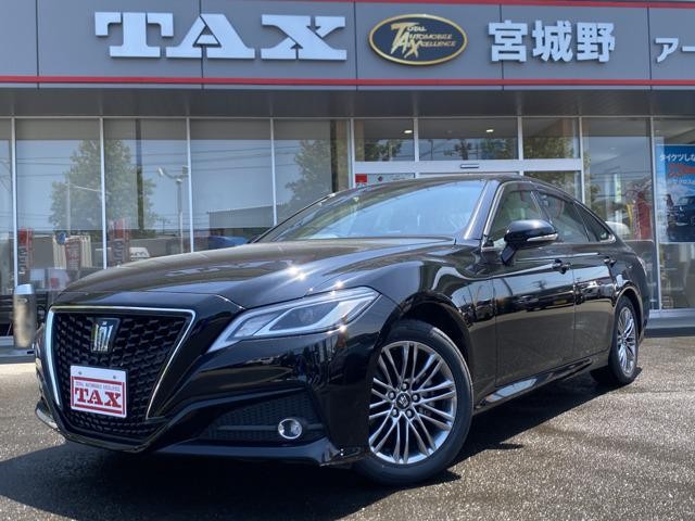 2021 Toyota Crown