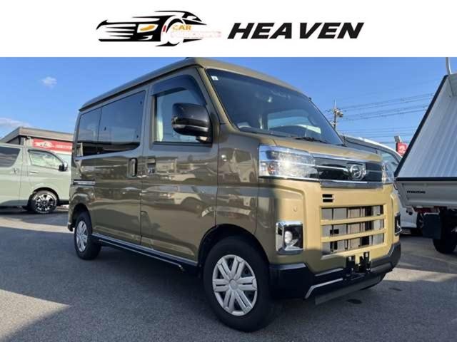 2022 Daihatsu Atrai