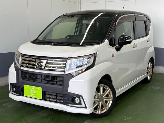 2015 Daihatsu Move