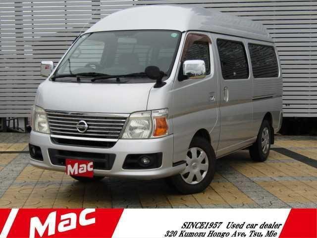 Nissan Caravan W