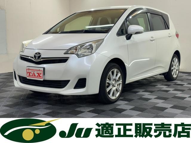 2013 Toyota Ractis