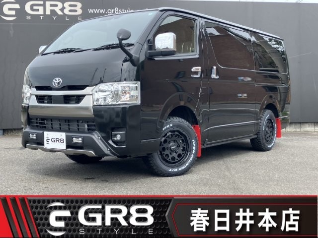 Toyota Hiace V