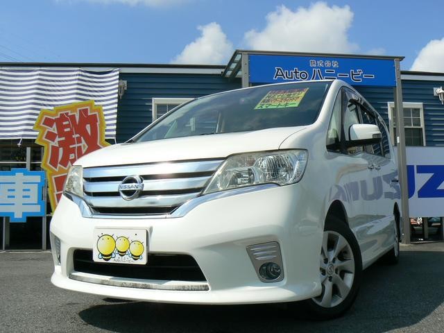2011 Nissan Serena
