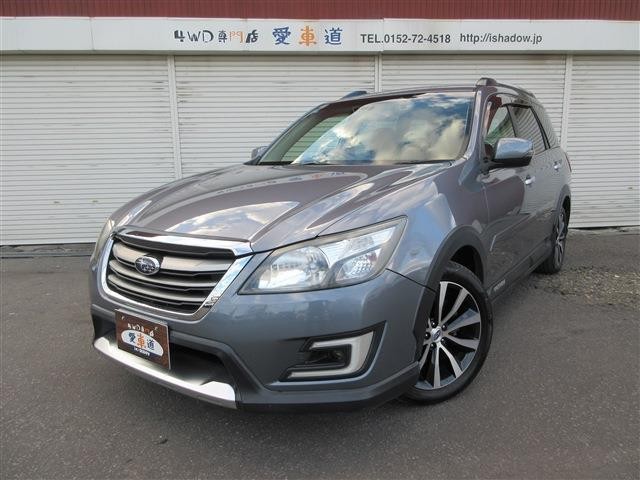 2016 Subaru Exiga