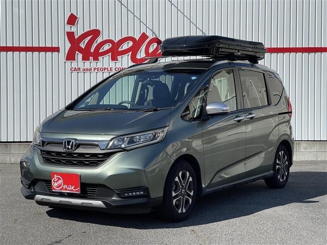 2020 Honda Freed