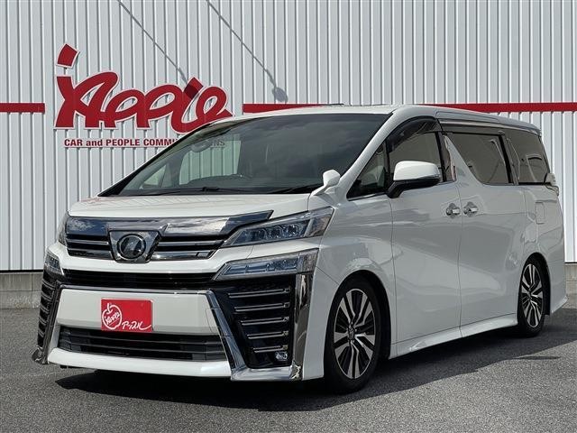 2018 Toyota Vellfire