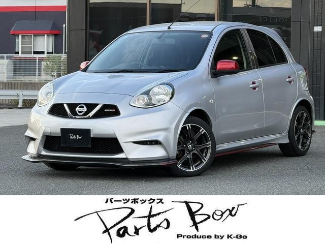 2016 Nissan March