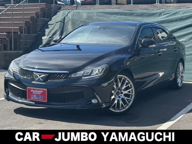 2018 Toyota Mark X