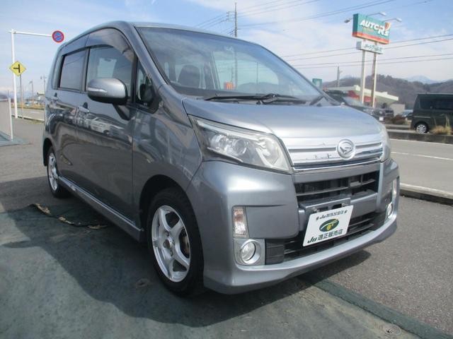 2013 Daihatsu Move