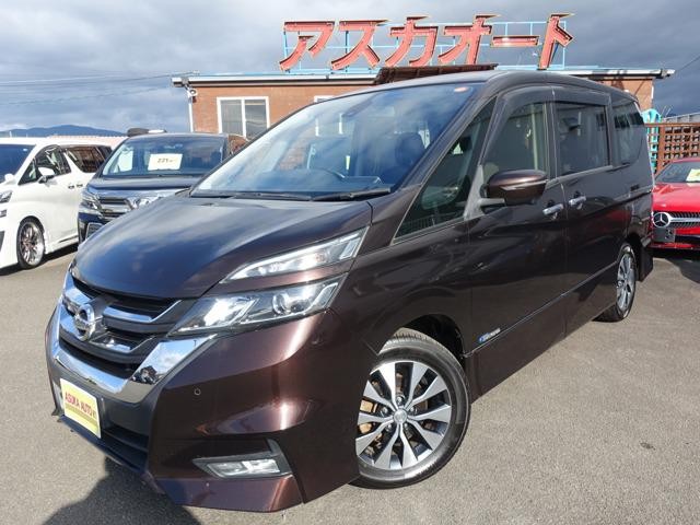 2016 Nissan Serena