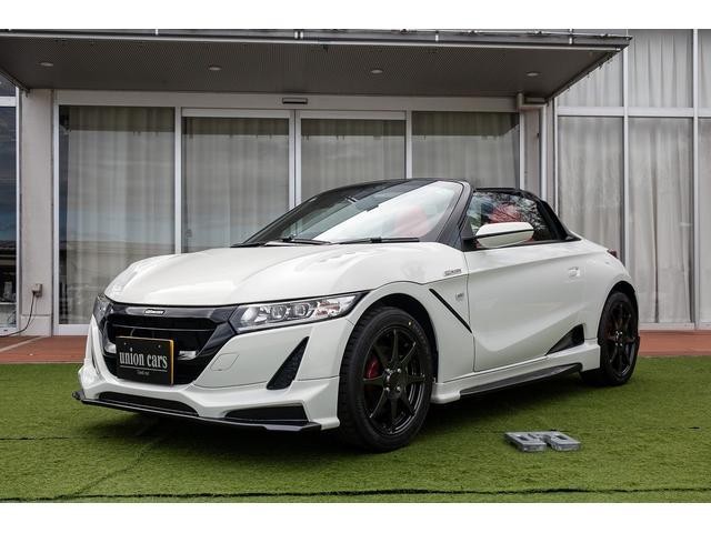 2015 Honda S660
