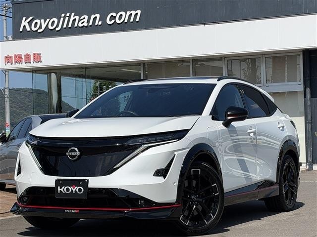 2024 Nissan Ariya