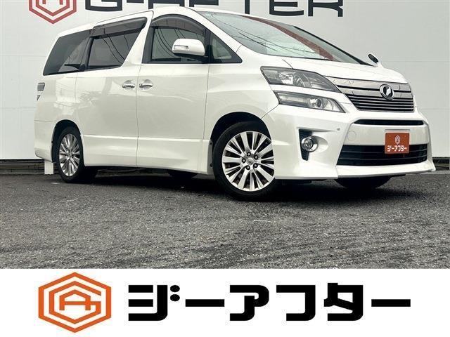 2013 Toyota Vellfire