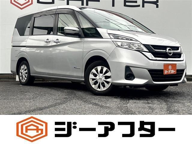 2017 Nissan Serena