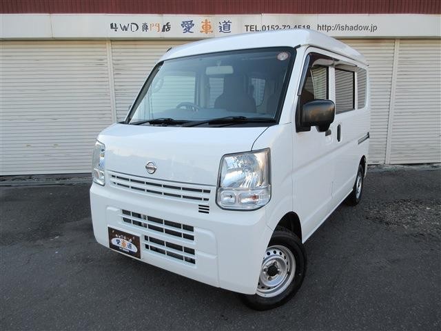 2021 Nissan NT100 Clipper T