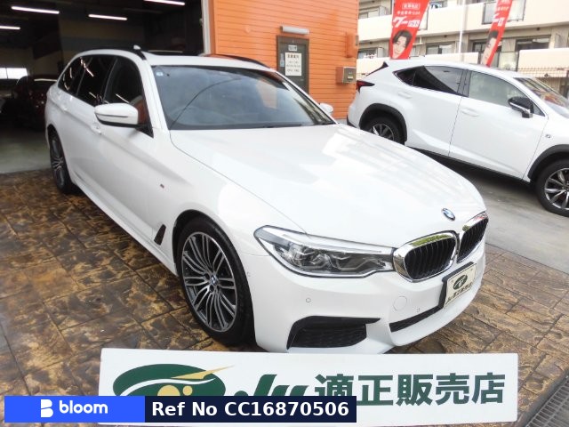 BMW 530I