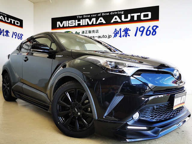 2017 Toyota C-HR HV