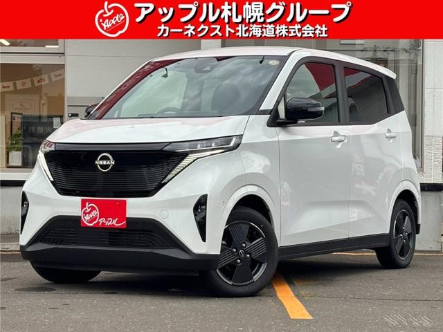 2024 Nissan Safari