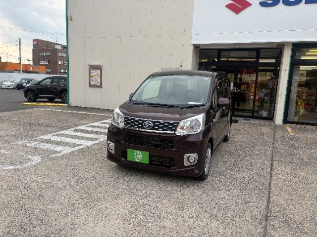 2015 Daihatsu Move