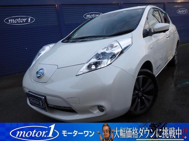 2016 Nissan Leaf