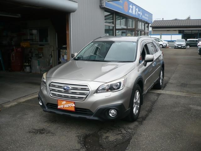 2015 Subaru Outback