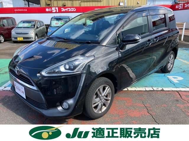 2015 Toyota Sienta