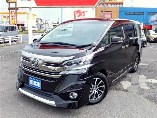 2015 Toyota Vellfire